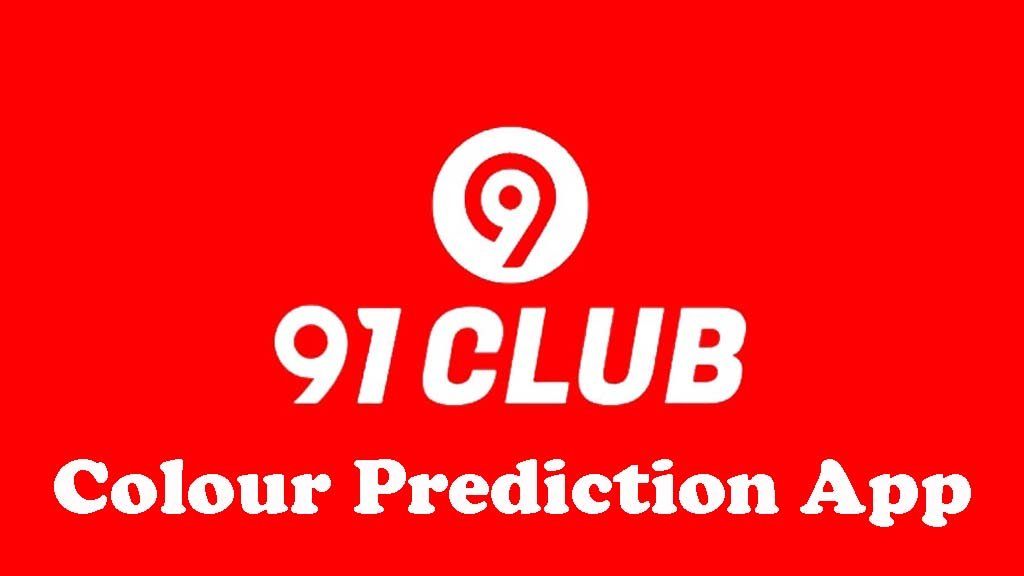 91 club Game Offer